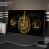 Mosque Wall Art Print Mosque Wall Art Print