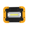 Rechargeable LED Camping Lantern Rechargeable LED Camping Lantern