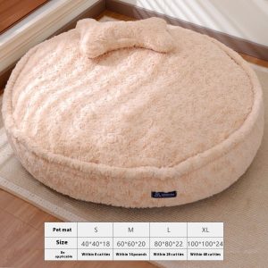 Removable & Washable Pet Bed Removable & Washable Pet Bed